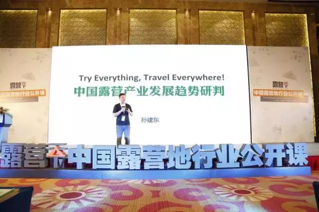 探索数字的奥秘，揭秘天齐网3D开奖号码的背后故事