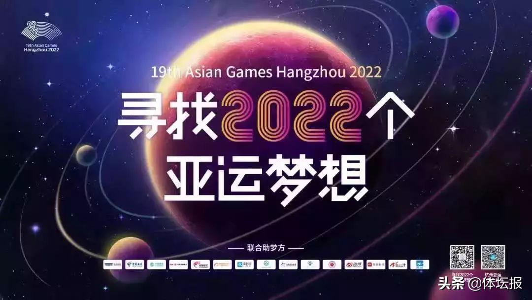 体育彩票，梦想与机遇的微小投资