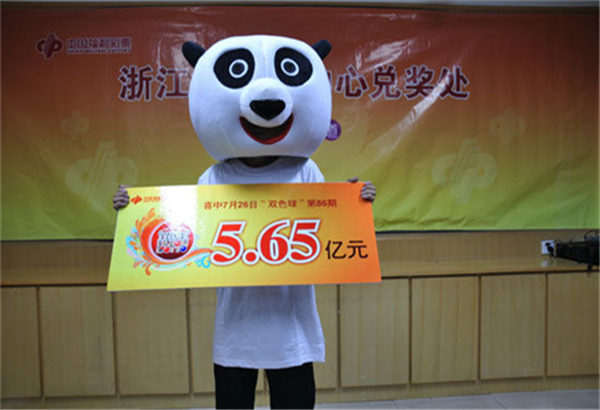 2015067期双色球开奖结果揭晓，幸运数字照亮梦想之光