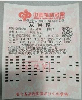 广西快乐双彩，今晚开奖的神秘走势图