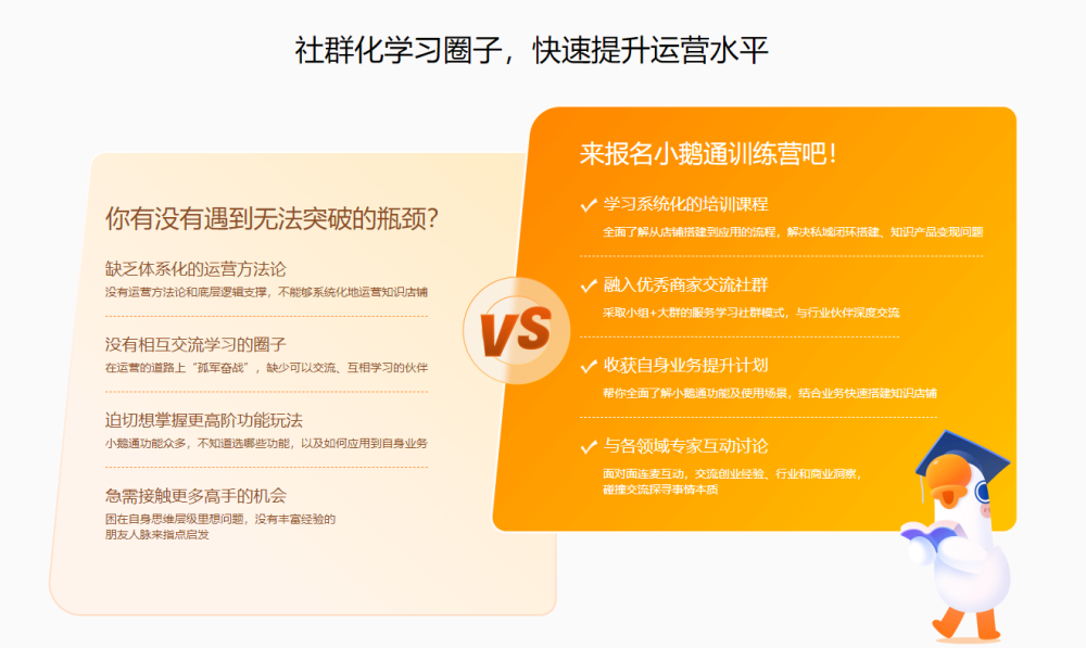 免费资料下载，知识共享的新时代
