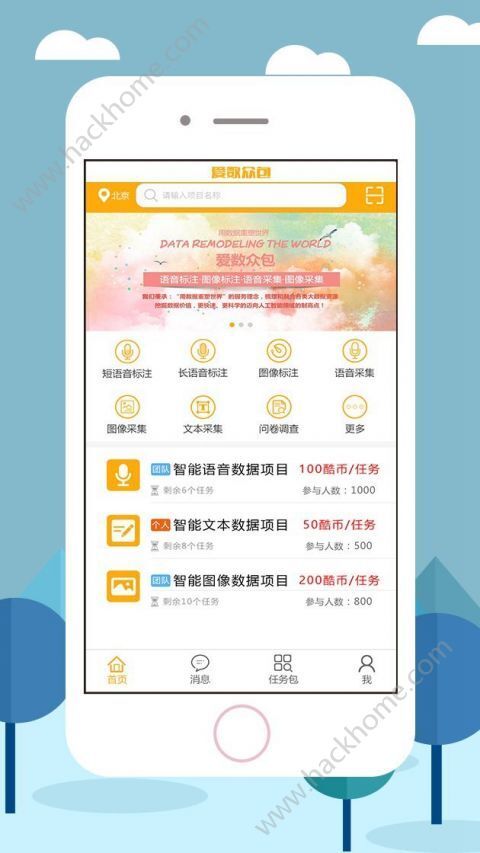 全国开奖结果公告500下载，安全、便捷的数字生活新选择
