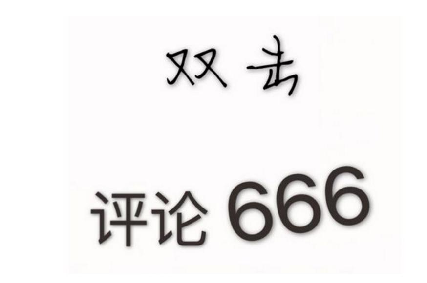 探秘体彩大乐透开奖现场直播，揭秘数字背后的幸运时刻
