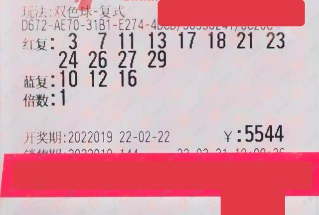 热卖单品 第130页