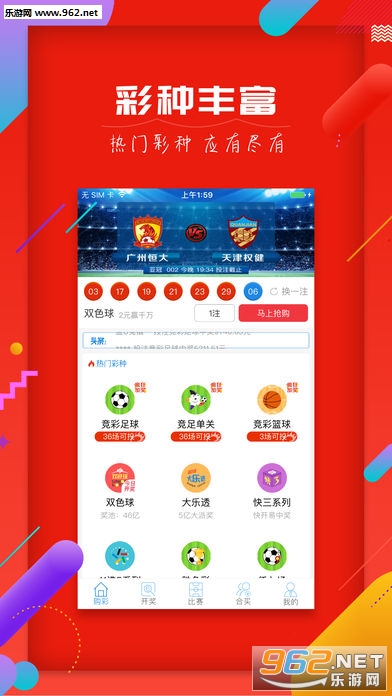 今日福彩3D，揭秘小小鱼工作室正版图谜的奥秘