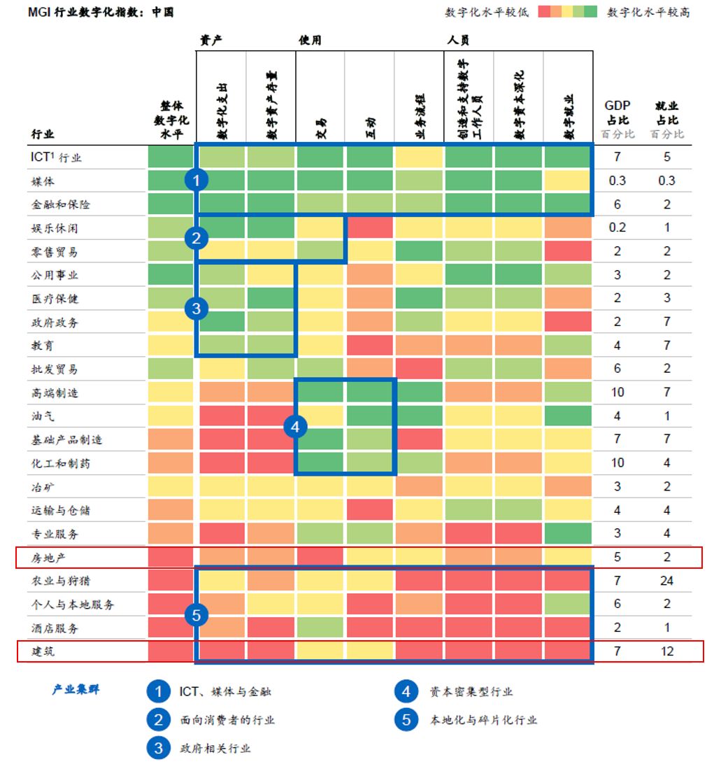 探索数字的奥秘，体彩排列三与排列五开奖直播的魅力