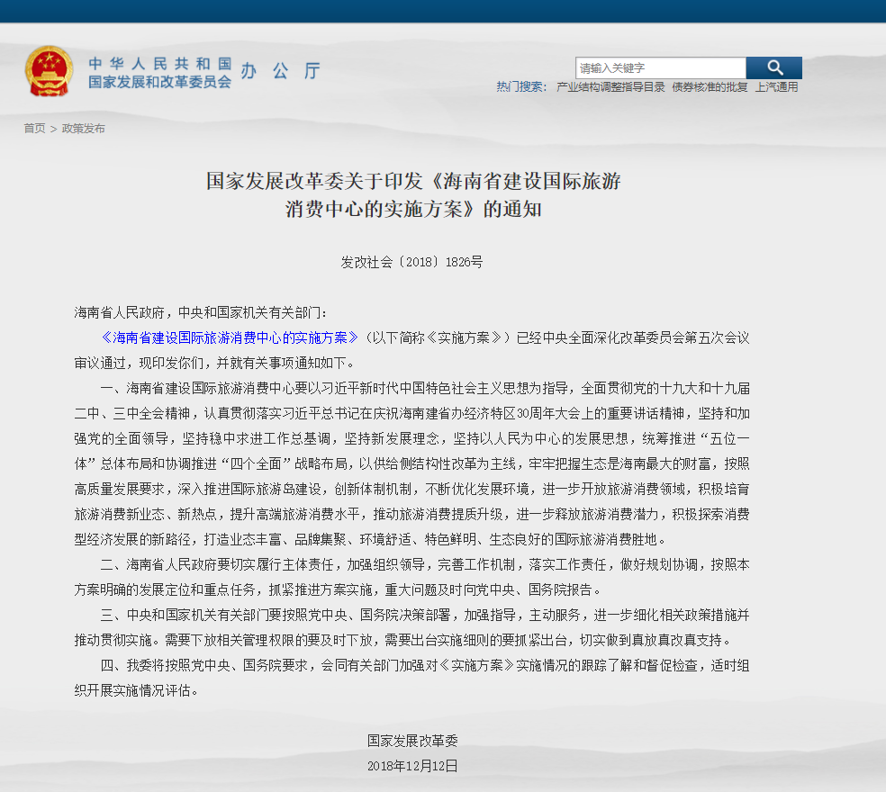 探索中国体彩网超级大乐透，梦想与现实的交织