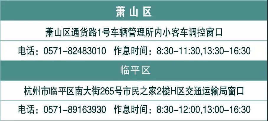 探秘体彩七位数200期开奖号码的奥秘与历程