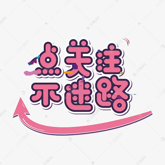 走势预测，洞悉市场脉动，把握未来趋势