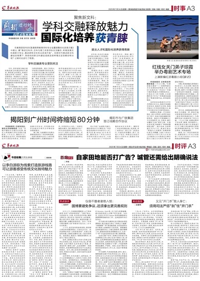 安徽十五选五，探索彩票文化的独特魅力与理性参与
