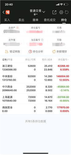 探秘大乐透，开机号与试机号的奥秘——彩经网查询指南