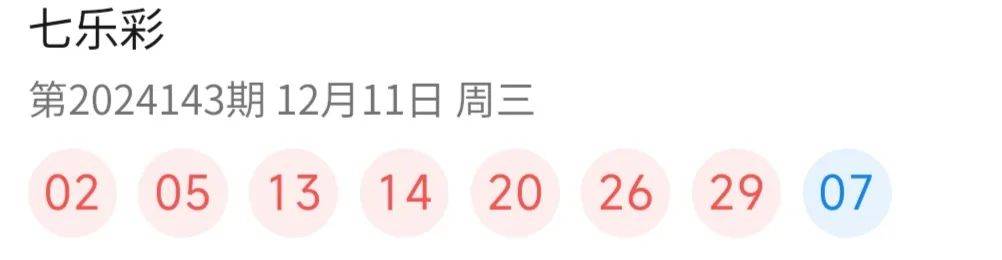 118开奖现场直播报码，速度与激情的碰撞