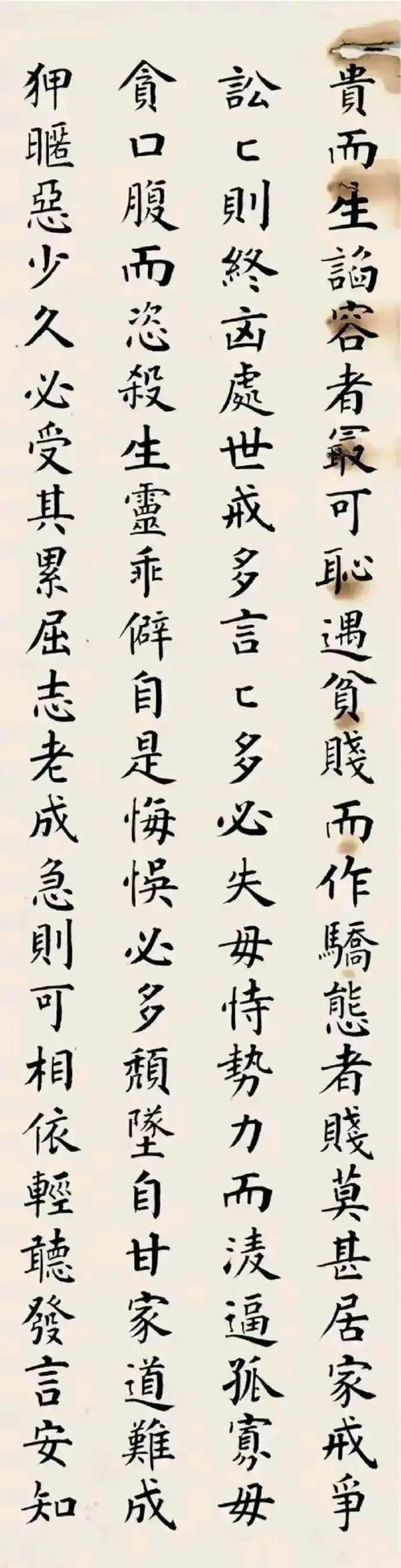 詹天佑，中国铁路之父的3D传奇