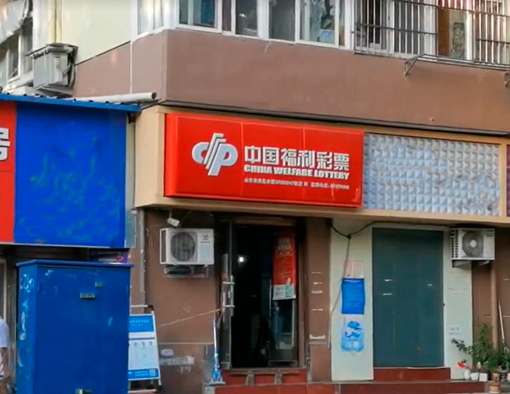 热卖单品 第128页