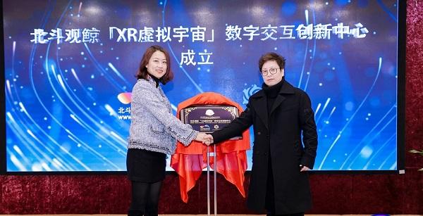 北斗3D预测，开启精准导航新纪元