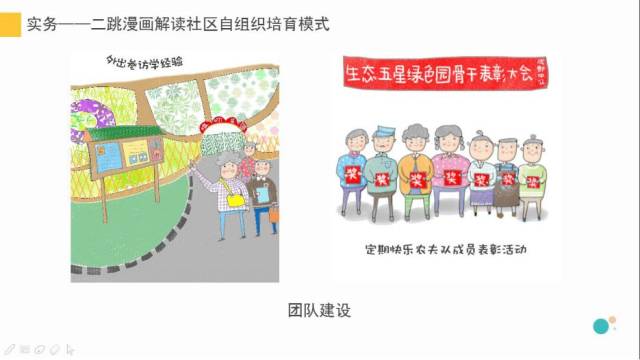 天中图库精华布衣123456，探索网络文化与社区精神的独特魅力