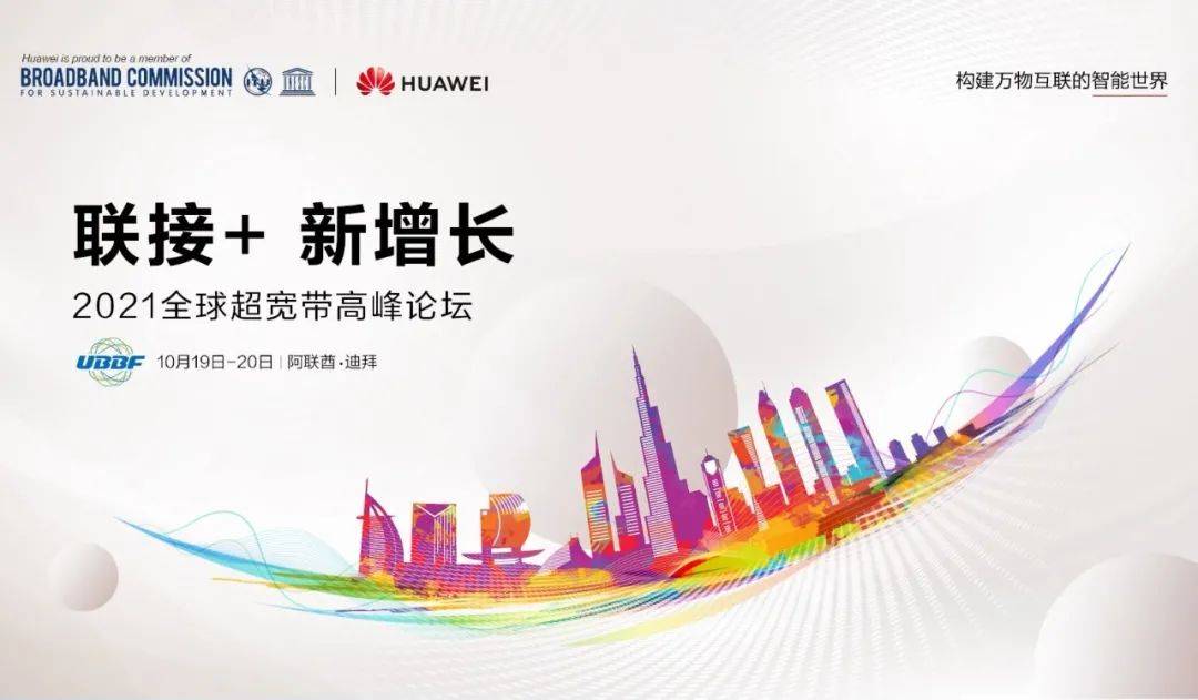 福彩3D，阳光下的智慧与希望——揭秘阳光精华的魅力