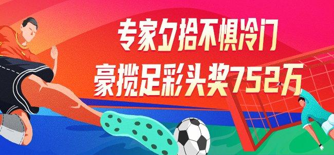 儿童棉袜 第129页