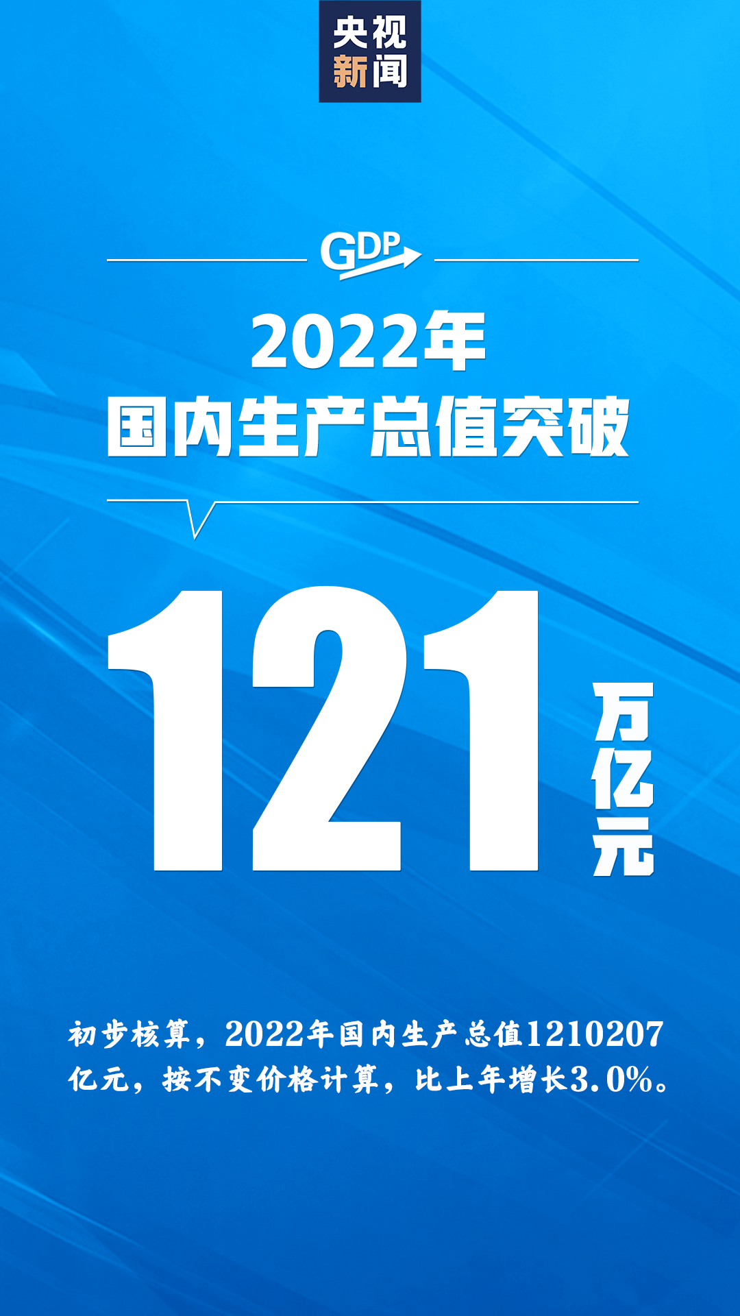 20选8，揭秘开奖背后的数字奇迹