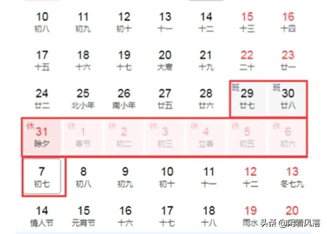 2022年双色球一等奖彩票，幸运的瞬间与生活的改变