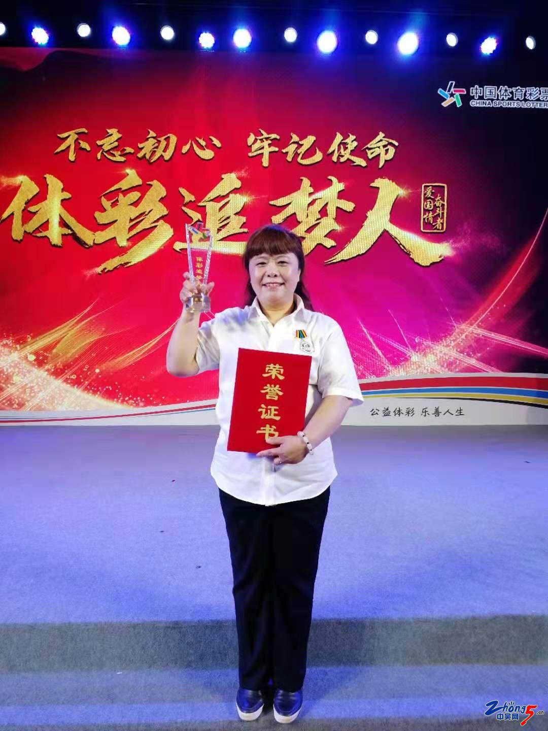 江苏体彩网手机版，便捷、安全、乐趣的掌上新体验