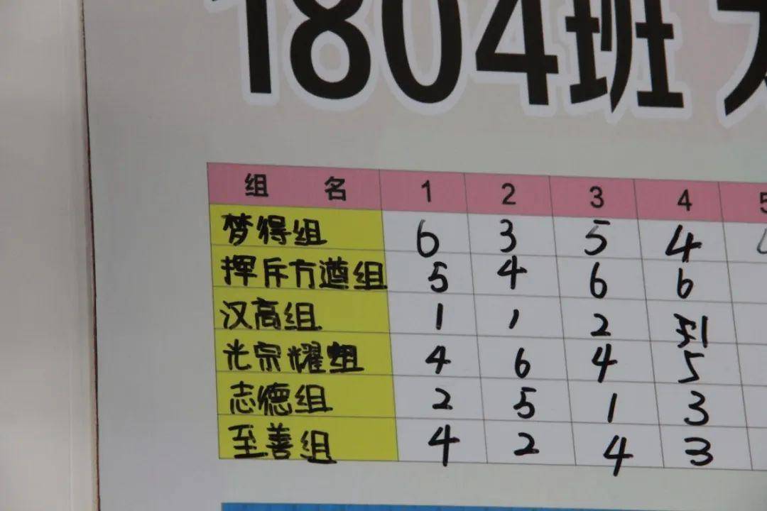 今日3D字谜总汇，解锁智慧与乐趣的奇妙之旅