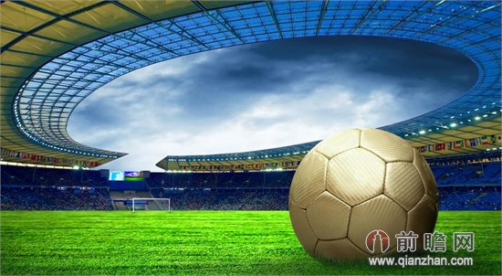 2024年德国世界杯，赛程表揭秘与期待