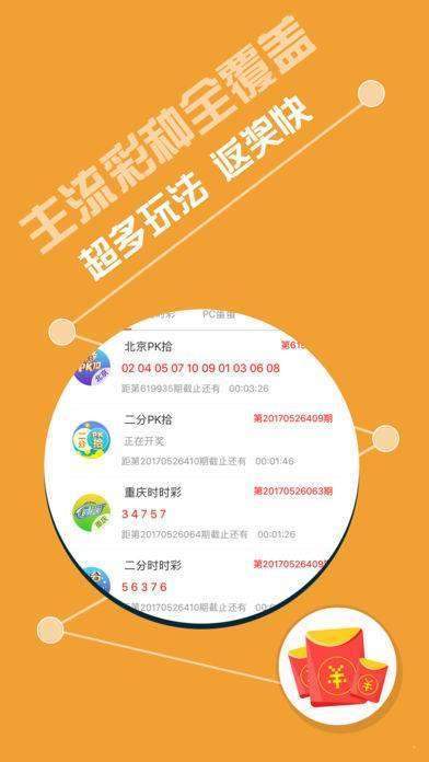 免费资源大放送，红姐统一图库大全的全面解析与使用指南