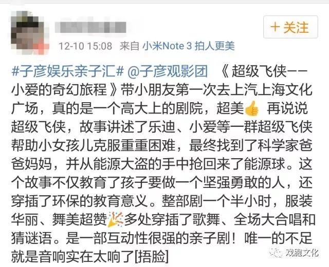 女士棉袜 第130页