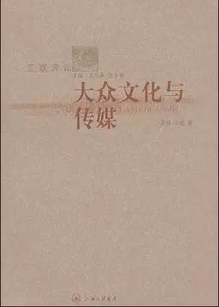 最新左岸春风一语断蓝，解析与文化内涵
