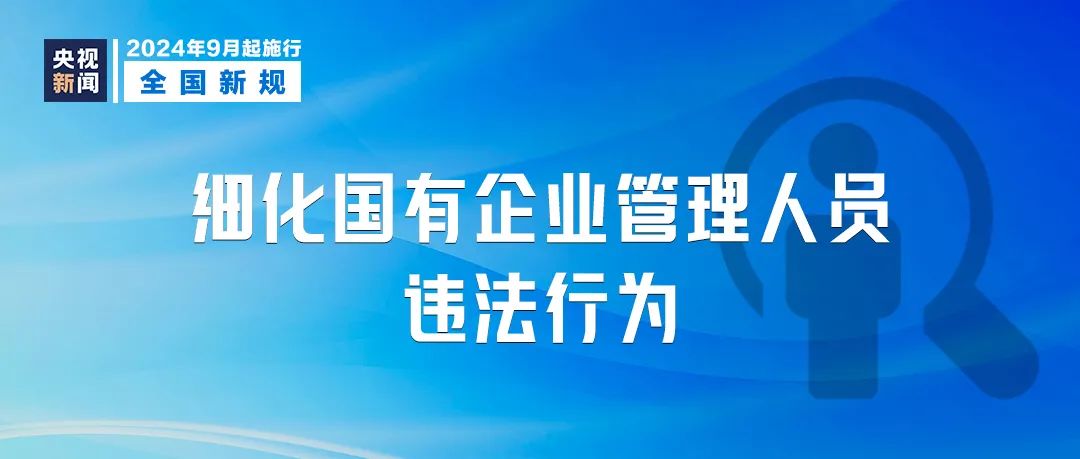 管家婆168，重塑企业管理的智慧之选