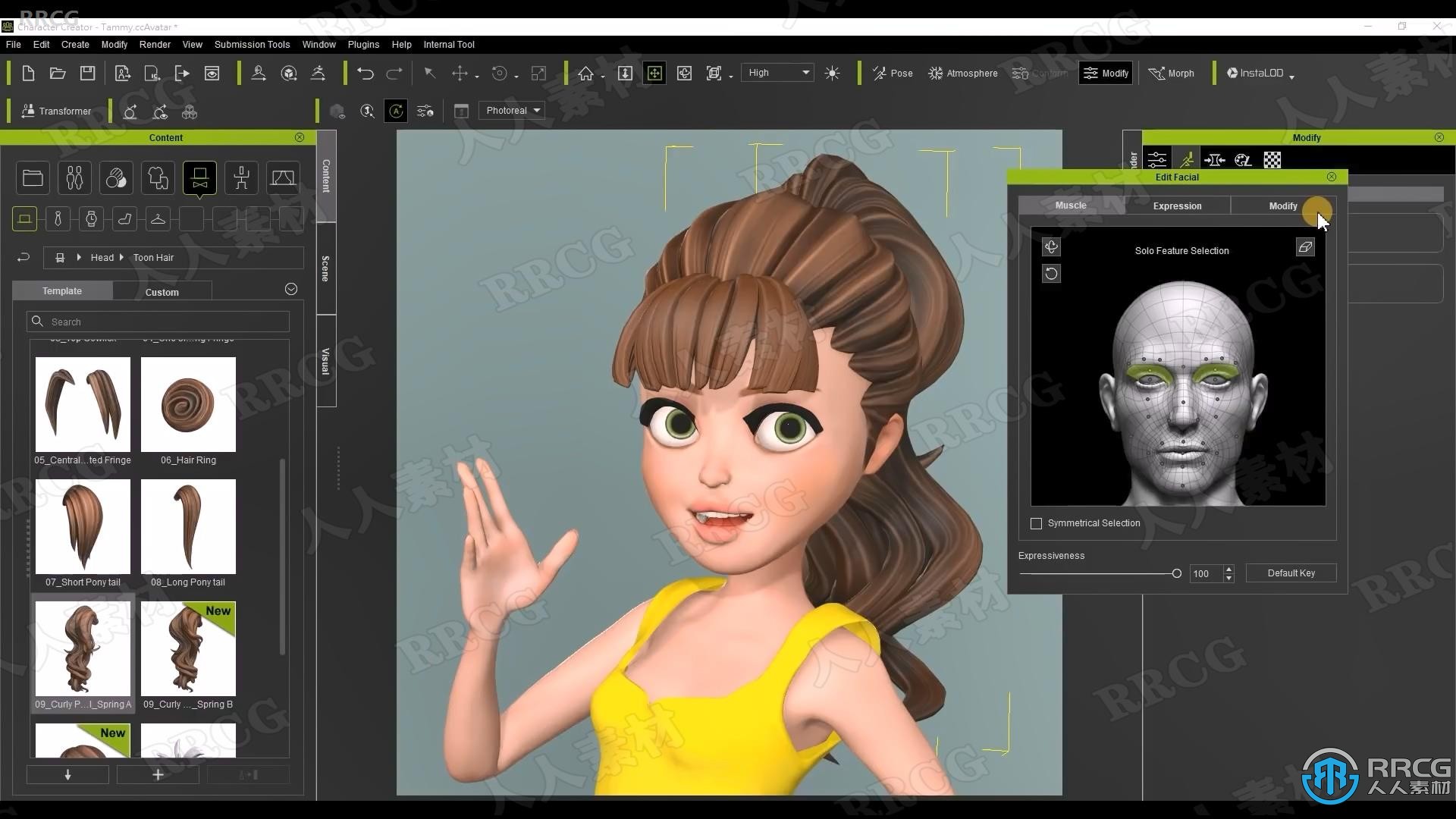 3D动漫人物制作软件，创意与技术的完美融合