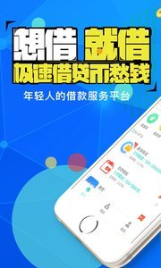 彩云网官方下载，安全、便捷的数字生活新选择