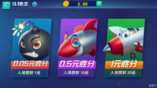 乐彩网开奖公告，揭秘数字游戏的幸运瞬间