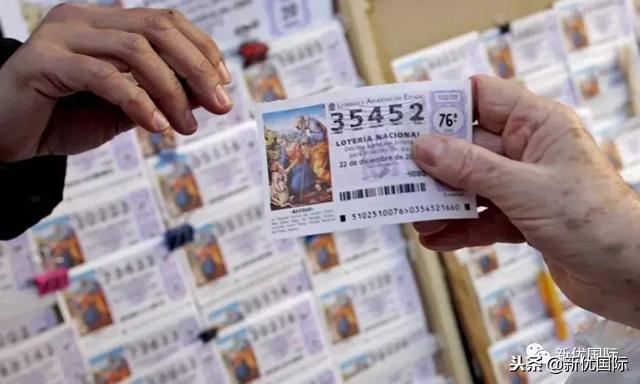 穿越时光的幸运之窗，2002年彩票开奖图的历史回眸
