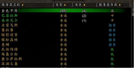 排列三试机号码与开机号的奥秘，解码数字游戏的秘密