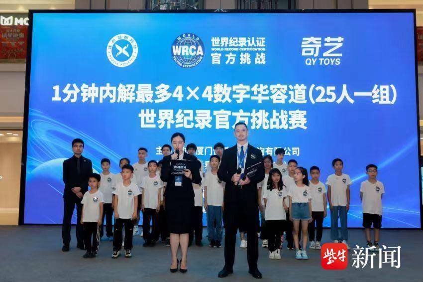 江苏华东15选5，数字背后的幸运与梦想
