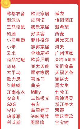 3D布衣精华字谜，探寻数字背后的文化与智慧