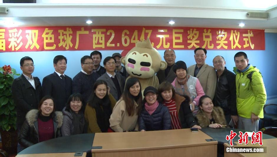 广西彩民喜中双色球10注大奖，狂揽巨奖背后的故事与启示