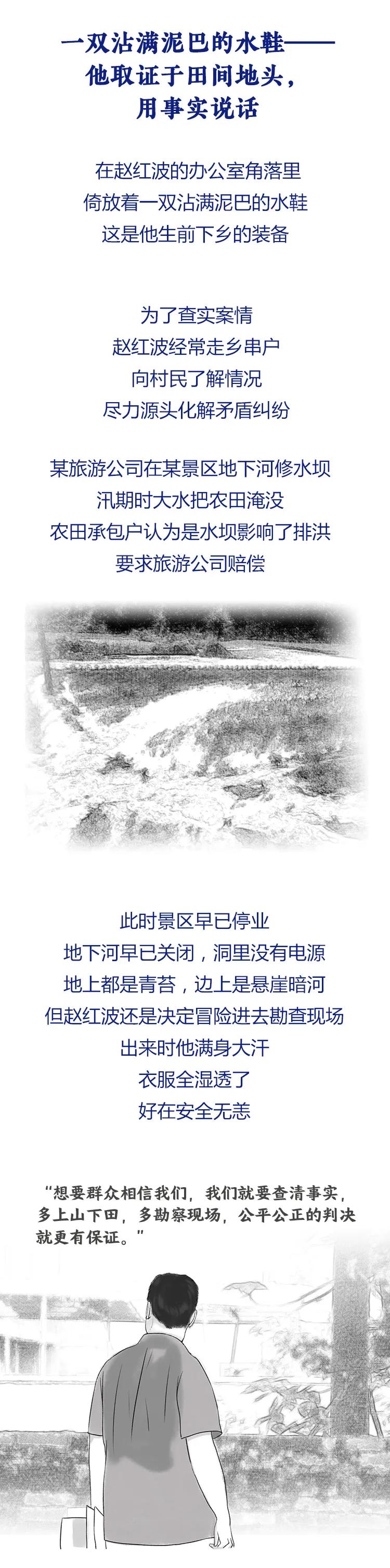南粤风采36选7停售背后的原因探析，从市场调整到社会责任的考量