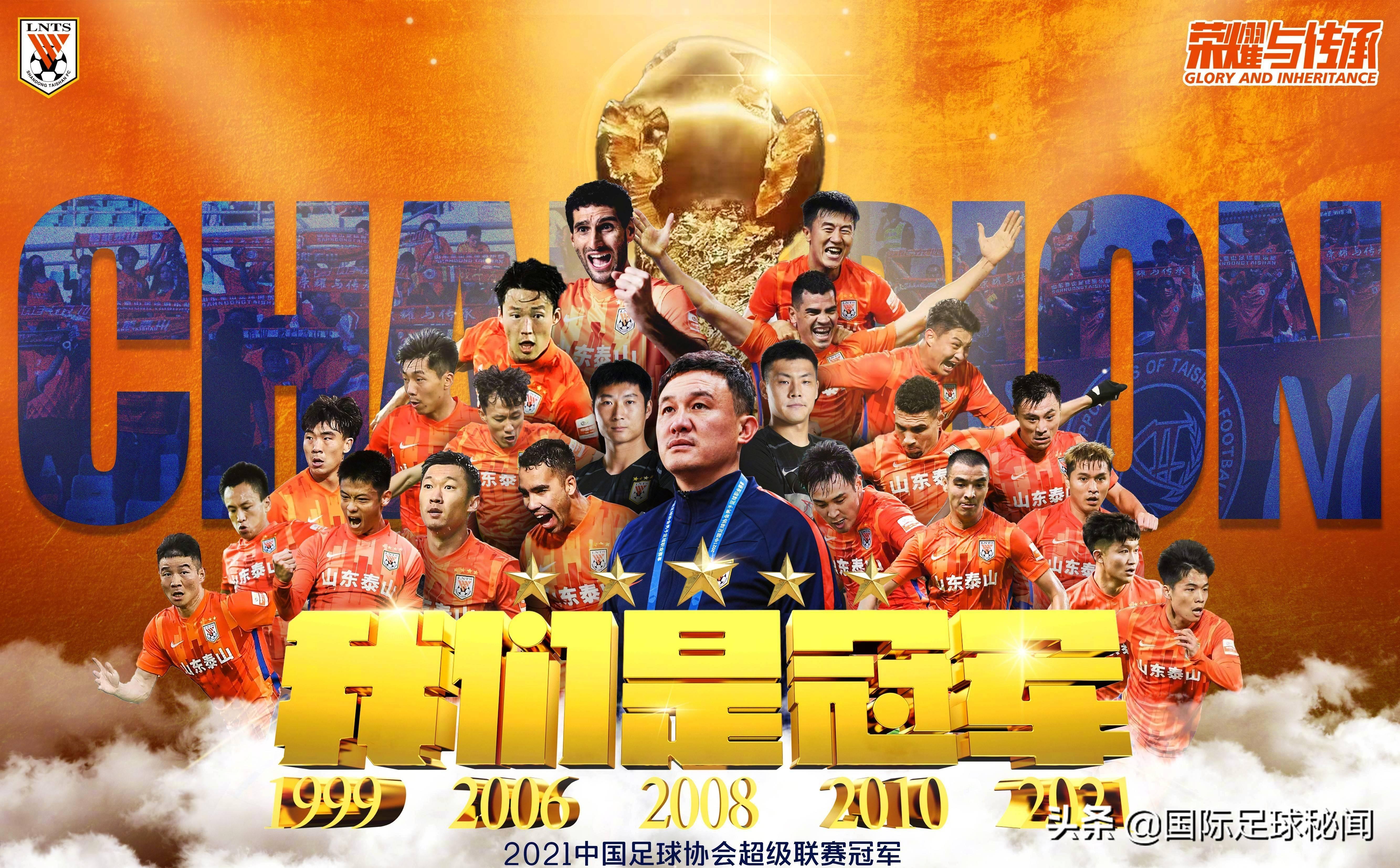 山东11选5走势，数字背后的奥秘与策略