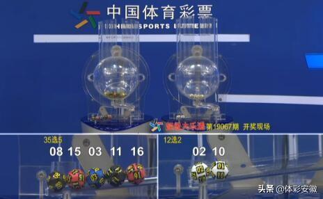 澳门六开彩，揭秘夜间开奖的神秘号码