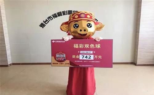 彩票77娱乐，理性与娱乐的平衡