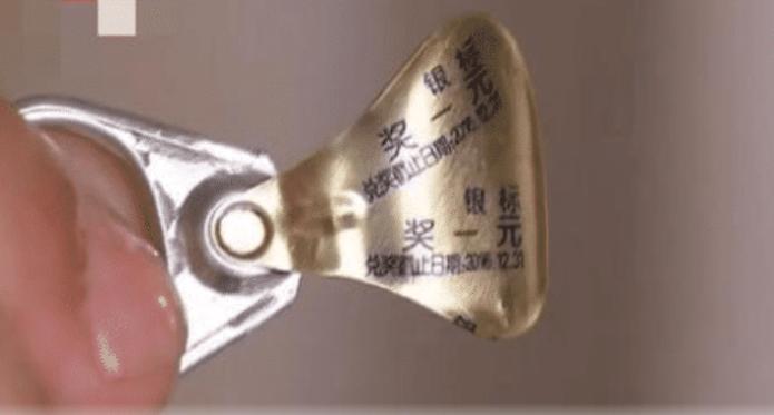 黑龙江彩票中奖领取全攻略，从惊喜到兑现的每一步
