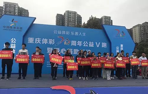 人民彩票，公益与梦想的桥梁
