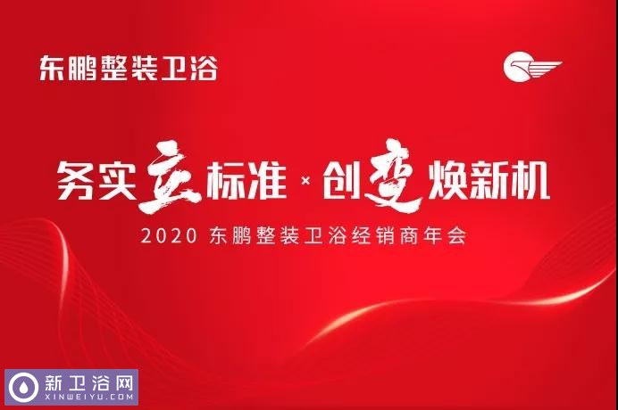 竞彩新纪元，以响亮之声引领精准推荐潮流