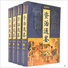精华布衣图谜，探寻传统文化的智慧与魅力