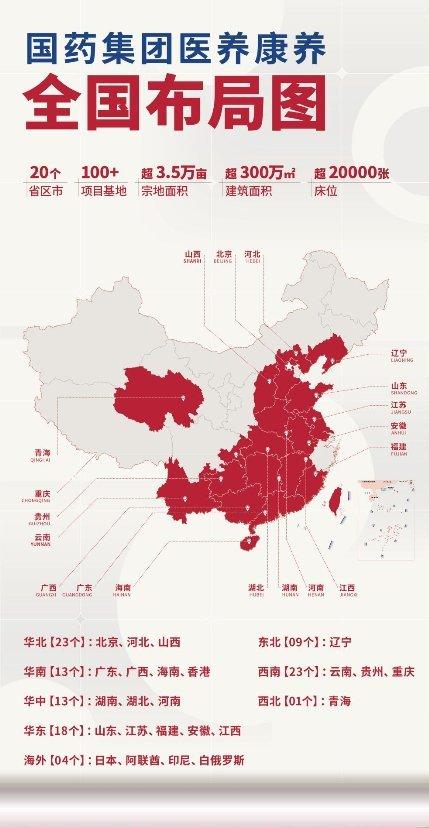 广东省彩票中心，揭秘其地理位置与运营奥秘