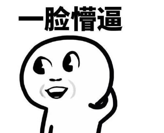 福利彩票中奖，揭秘背后的真相与猫腻