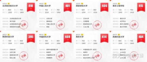 2024年香港今晚开奖号码，揭秘背后的故事与影响